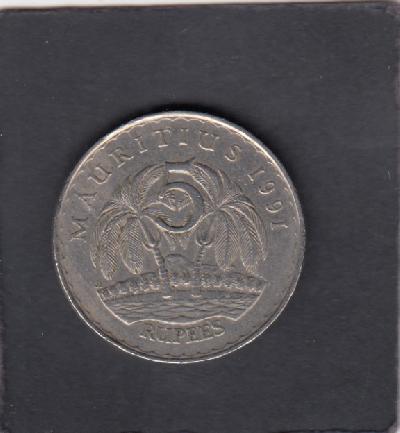 Beschrijving: 5 Rupees PALM